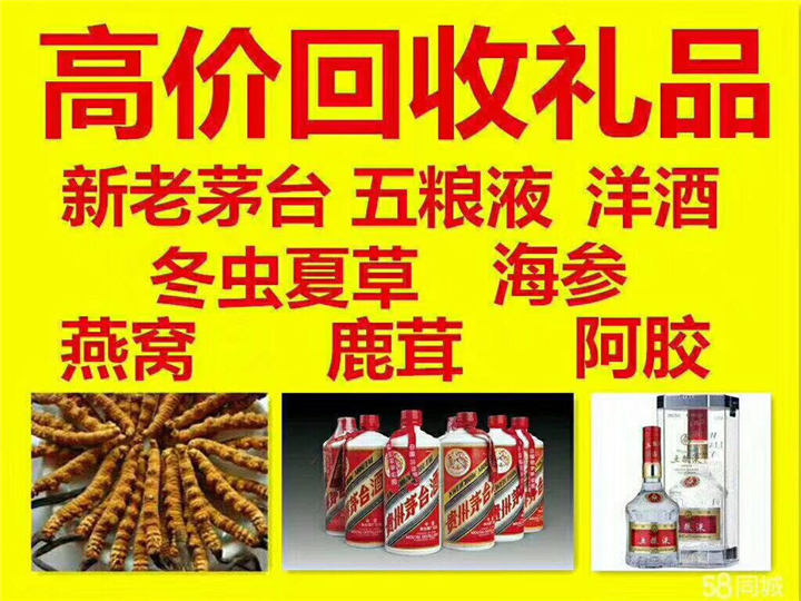 山亭案例展示