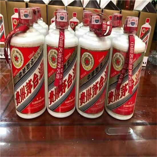 山亭老酒回收